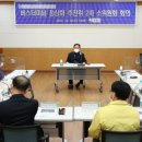 강진 버스여객터미널 이미지