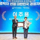 대상정보통신