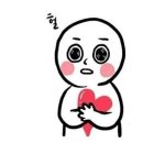 야, 너도 자산 관리 할 수 있어 | 남자 허리 - 4인치 감소 ? 하늘라인의원 하늘핏 (지방추출주사) 리얼후기 !! 야 너도 날씬해 질수있어