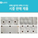 신우케미칼
