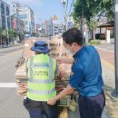 사동지구대 이미지