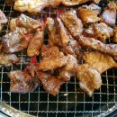 해진주