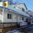 공기2리마을회관 이미지