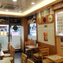 죽이야기 면목본동점 이미지