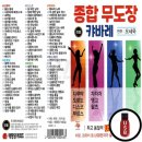 517 이미지