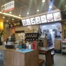 시루향기 콩나물국밥 이미지