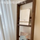 힐링요가앤필라테스