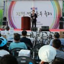 장평면행정복지센터 이미지