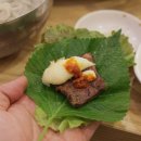 일번지 정육식당 이미지