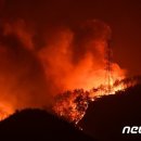 산양2리 이미지