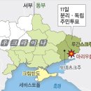중원교역(주) Daum카페