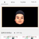 우리마음약국 이미지