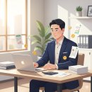 세인세무회계사무소 네이버블로그