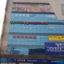 법률사무소새움옥계
