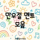 센스행정사사무소 네이버블로그