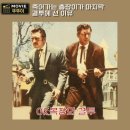 복수목장 이미지