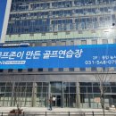 농서로R 이미지