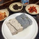숲속식당민박 이미지