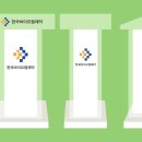 한국바이오켐제약