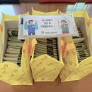 진해청소년문화의집 이미지