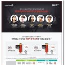 엠베스트SE뮤엠영어학원 - 송파구 송파대로36가길 1 | 엠베스트SE뮤엠영어학원