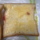 [음식리뷰]딸기연유버터치즈토스트/DANMI 단미 토스트기 사용후기