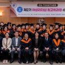 중국어 /강좌번호 15 이미지