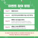 문부공원 이미지