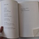 2023/ 1 [뭐라도학교]우리들교실 : 여행&인물 스케치 | [단 한 사람을 위한 시 낭송회] _인터뷰 시 쓰기🤍