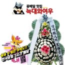하동우리들병원 이미지
