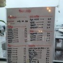 하나위 앞 이미지