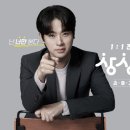상상 이미지