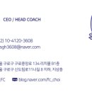 Rich-Fc