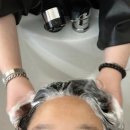 나니쌀롱 | [망우동 미용실] 두피 트러블 고민 끝! 망우역 나니살롱 라라 디자이너님께 받은 1:1 맞춤 헤드스파...