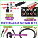 결대로PC 이미지