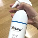 개깔끔 이미지