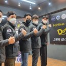 덴트초이