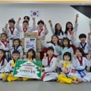 우리아이 태권도장 이미지