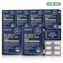 (주)건강드림 이미지