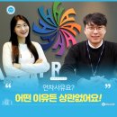 (주)에이스프로젝트 네이버블로그