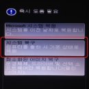에이치피컴퓨터 이미지