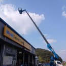 진양모터스
