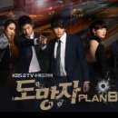 리서치플랜비 - 제주시 도령로7길 22 | 리서치플랜비