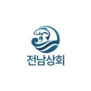 일층상회 이미지