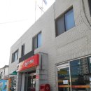 개군파출소 이미지