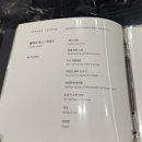 만향121