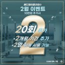 더제이메디 이미지