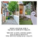 용산-137 이미지