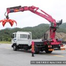 동해 기계항공(주) KNUCKLE - CRANE 출시!! 이미지