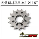 G310 이미지